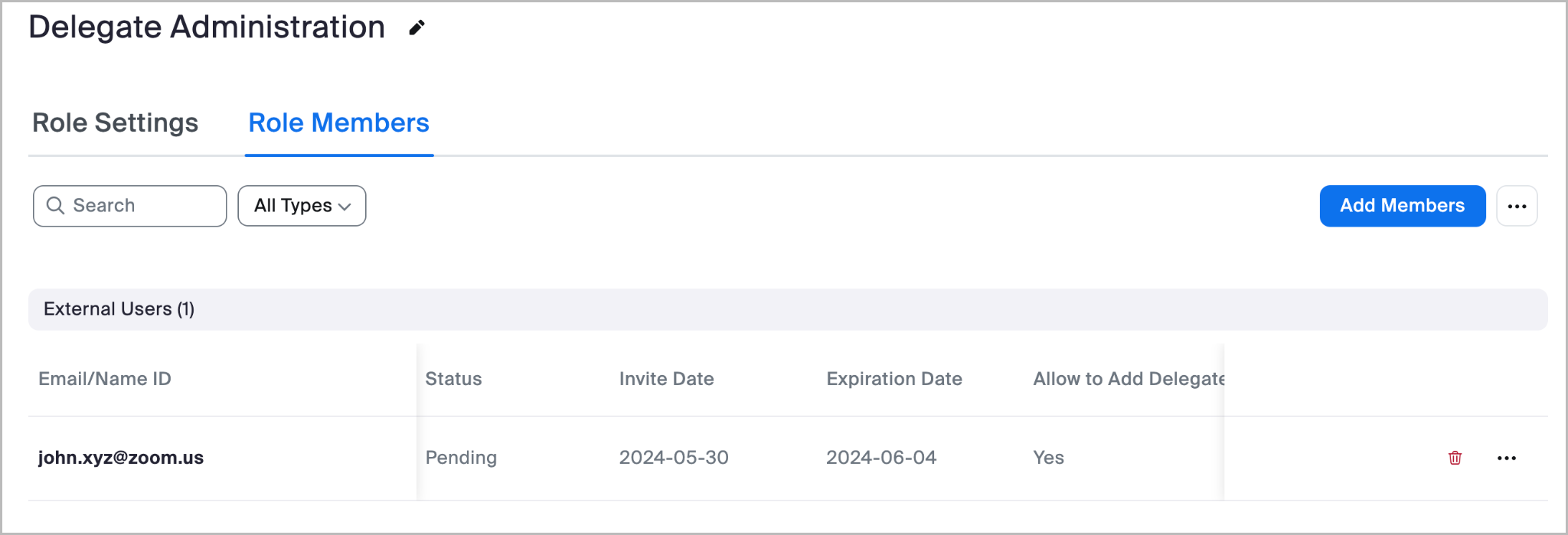 مثال على عرض القائمة الحالية للمسؤولين المفوضين